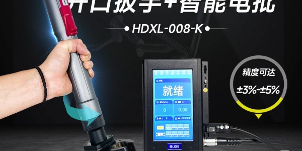 革命性工業(yè)裝配利器——堅豐伺服電批，助力逆變器裝配車間提升生產(chǎn)效率!